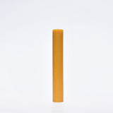 The Timeless Collection beeswax pillar candle-Large. Burn-time of up to 30 hours. 3.5cm wide, 22cm high, weighs 230g. All measurements are done at the minimum.